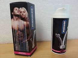 Maxisize How to use?